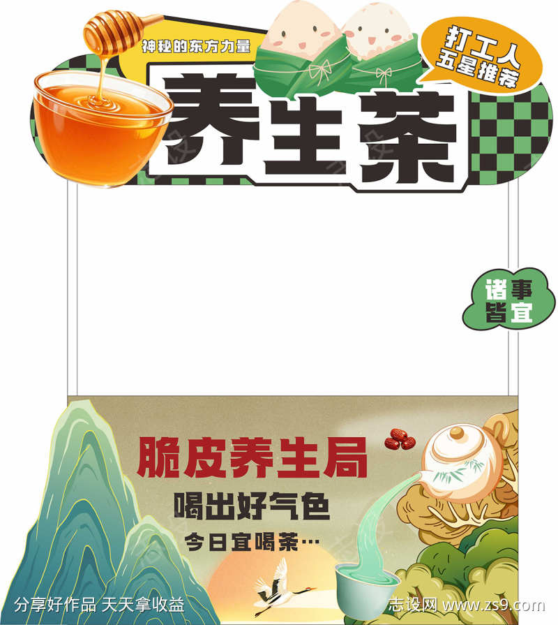 -设计导航-shejidh.cn