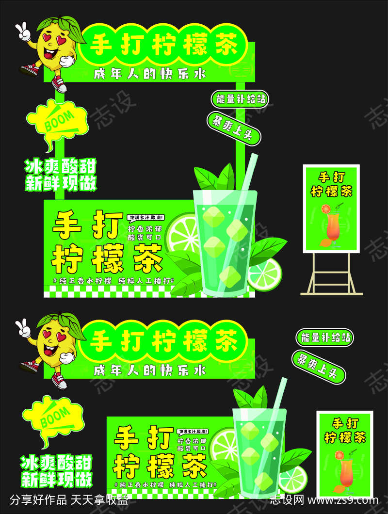 集市美食手推车