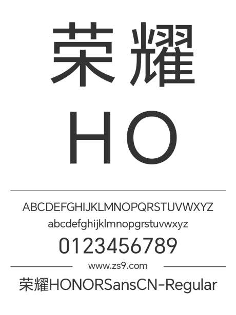 荣耀HONORSansCN-Regular_字体下载_ttf格式_简体中文,繁体中文,英文,日文_正常_免费商用-字体,软件,新媒体-作品编号:2024121216577931-志·设,网