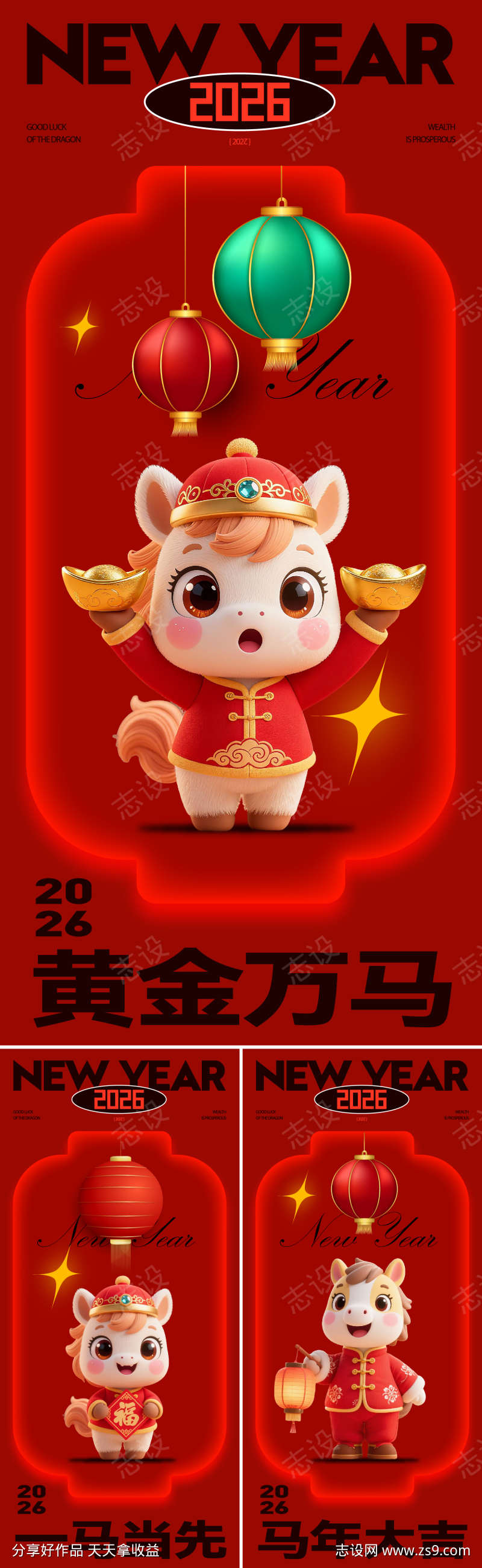 -设计导航-shejidh.cn