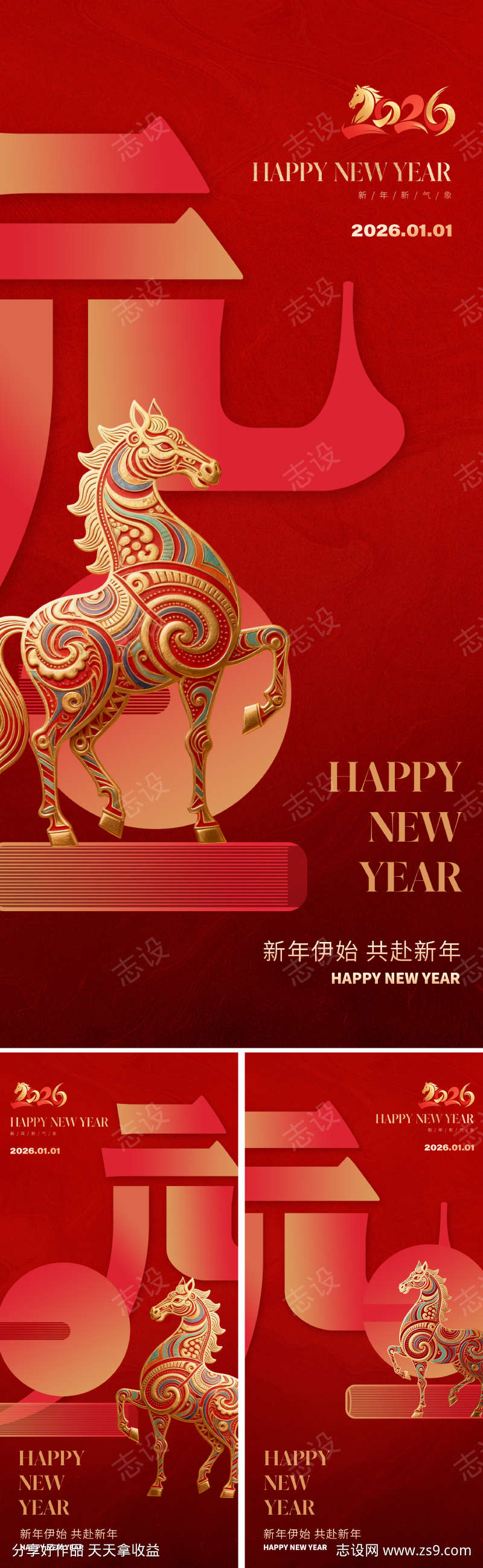 -设计导航-shejidh.cn