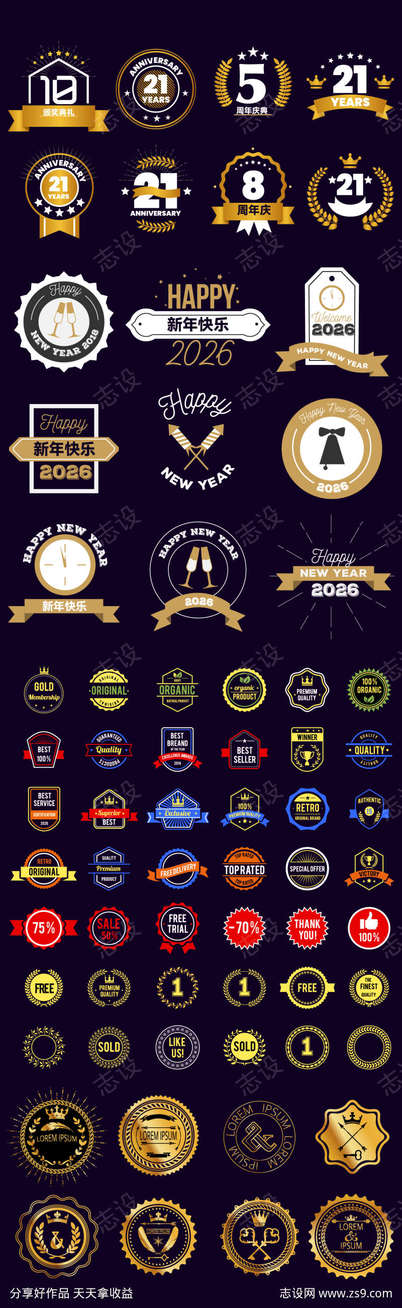 -设计导航-shejidh.cn