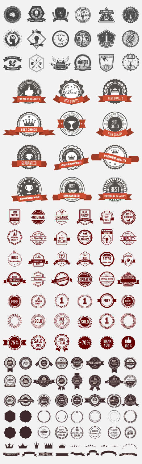 图章徽章奖章_源文件下载_AI格式_1562X5075像素-图章,周年庆,奖杯-作品编号:2025110516107224-志ˆ设·网