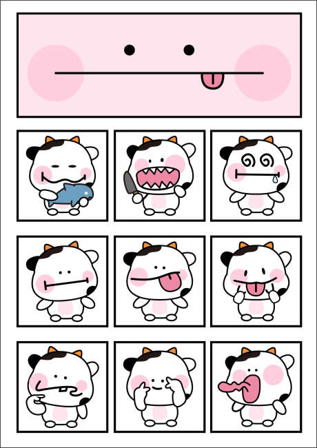 牛牛表情包设计_源文件下载_AI格式_1243X1757像素-样机,IP,表情包设计-作品编号:2025110213229427-志,设,网