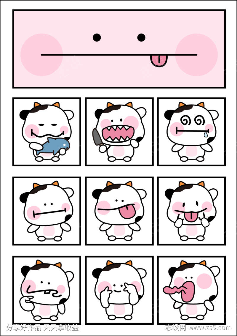 -设计导航-shejidh.cn