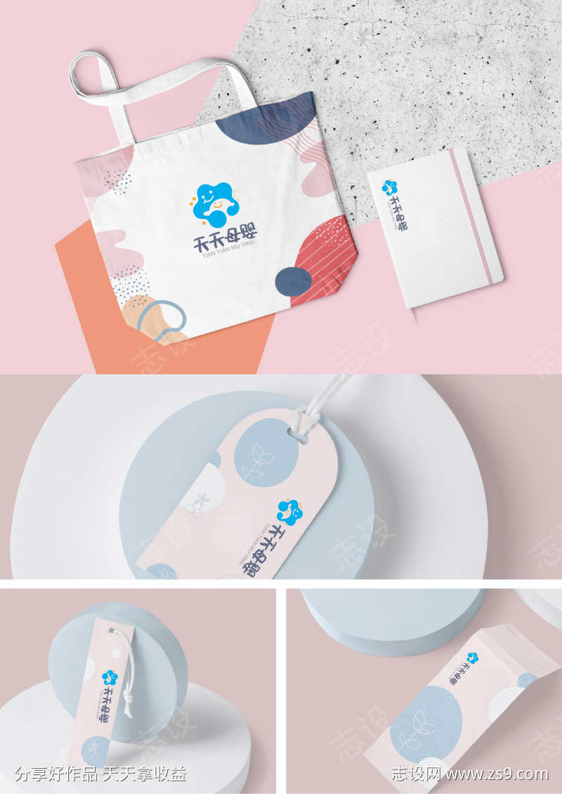 -设计导航-shejidh.cn