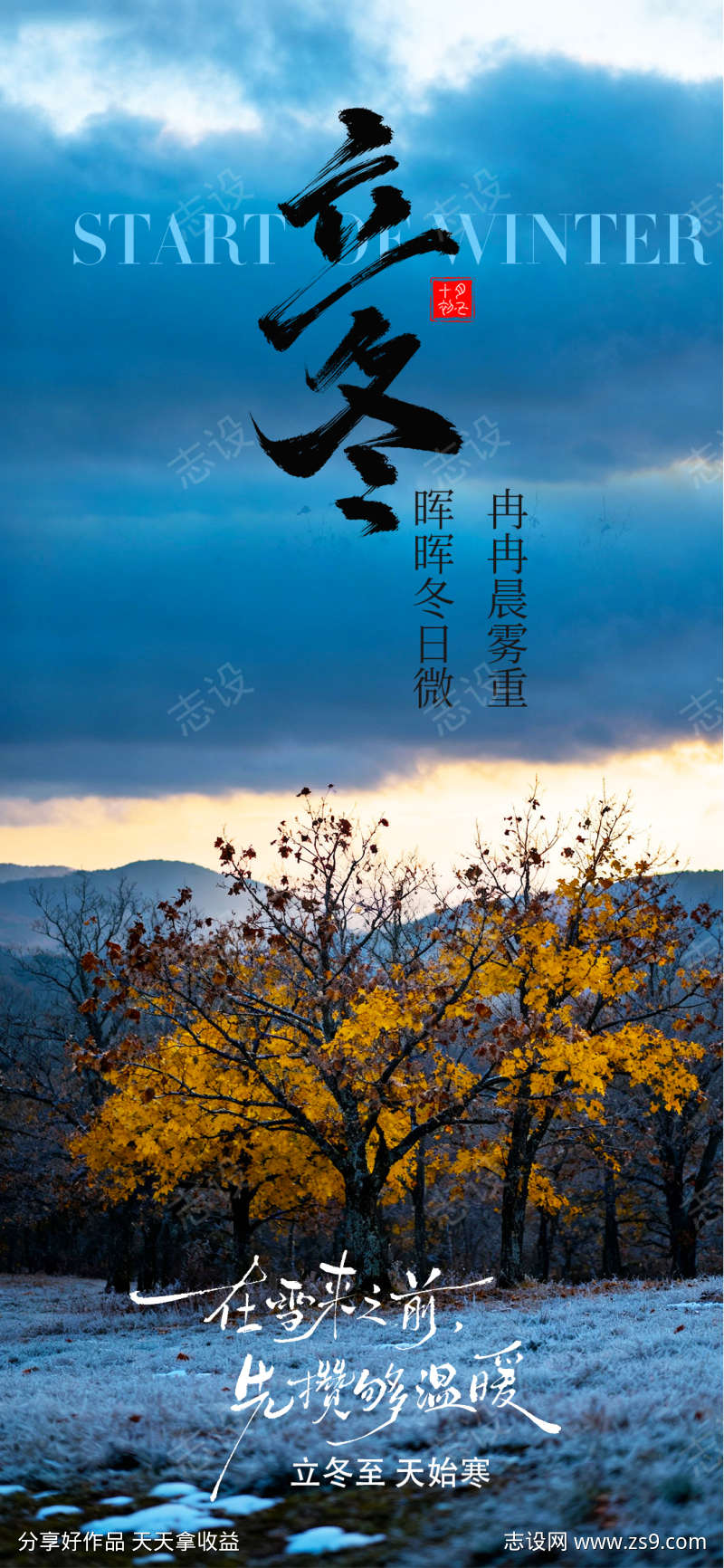 -设计导航-shejidh.cn