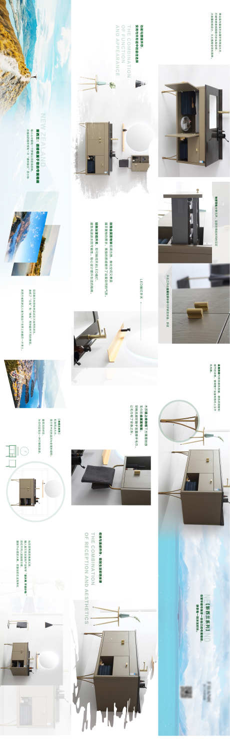 浴室柜产品长图_源文件下载_PSD格式_2911X9313像素-产品,创意,长图-作品编号:2025110208541412-志,设˘网