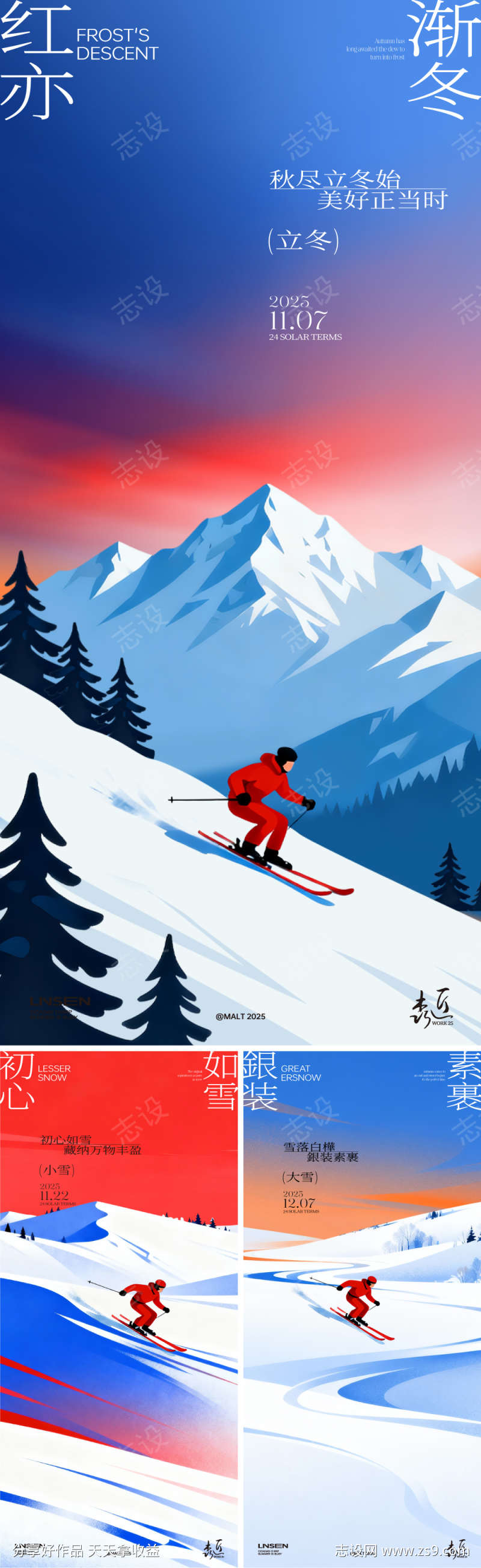 -设计导航-shejidh.cn