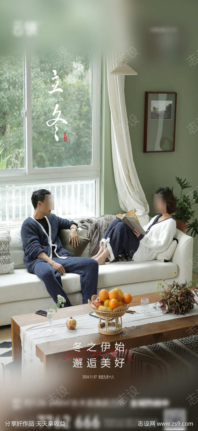 -设计导航-shejidh.cn