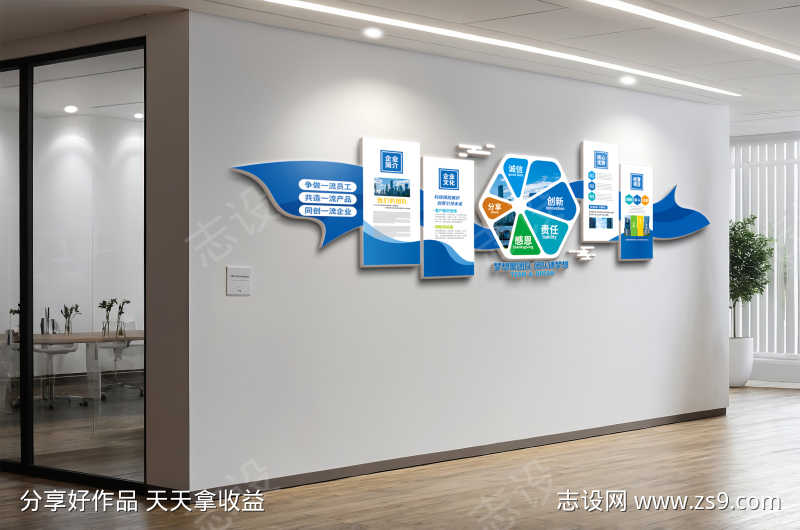 -设计导航-shejidh.cn