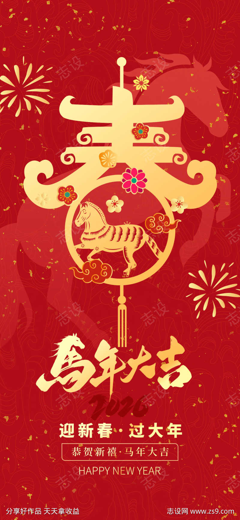 -设计导航-shejidh.cn