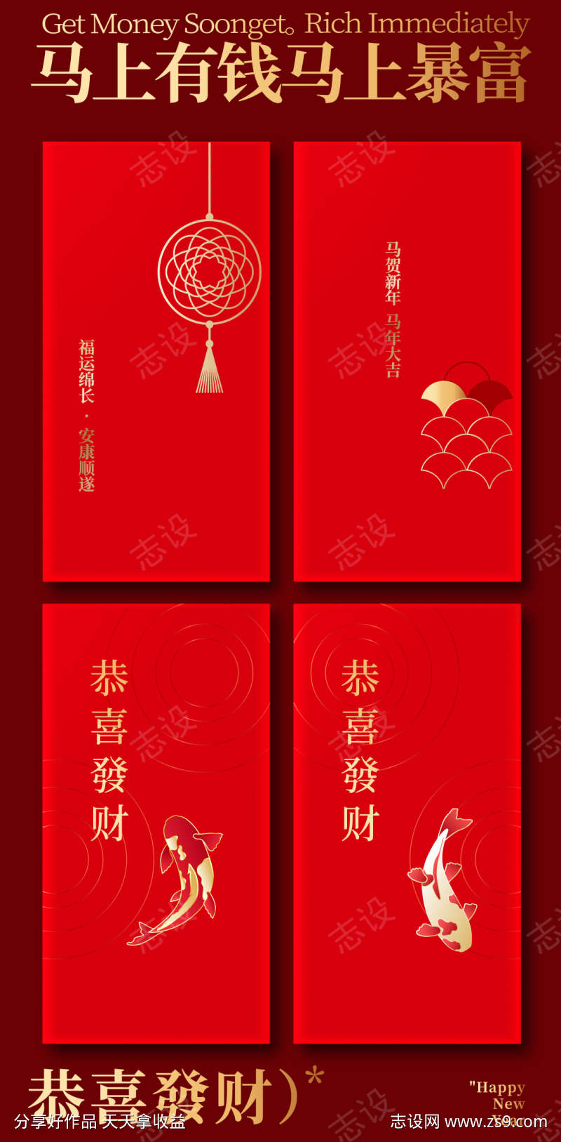 -设计导航-shejidh.cn