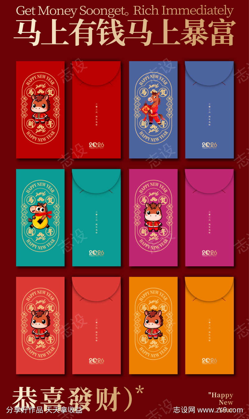 -设计导航-shejidh.cn