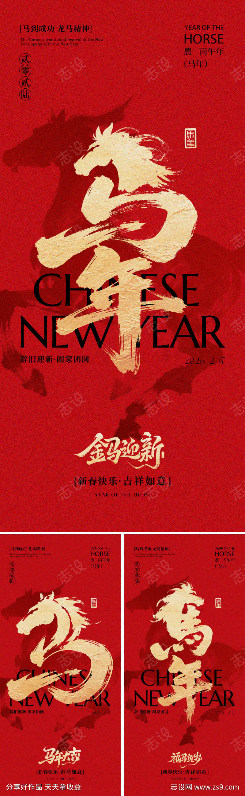 -设计导航-shejidh.cn