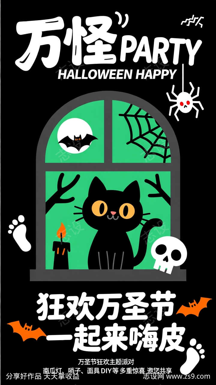 -设计导航-shejidh.cn