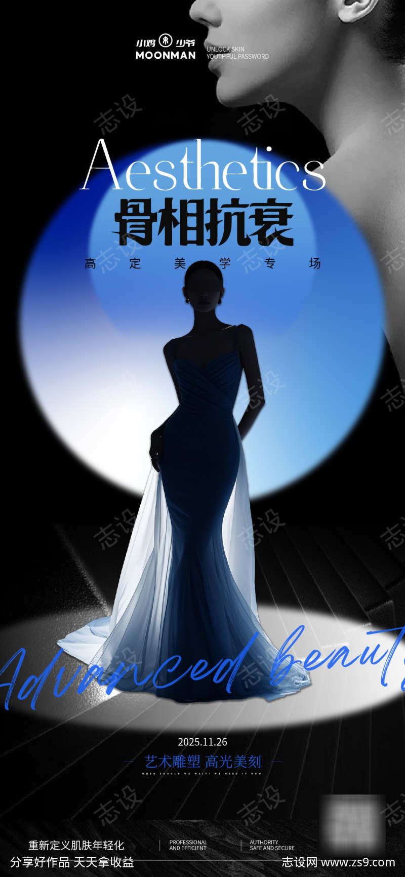 -设计导航-shejidh.cn