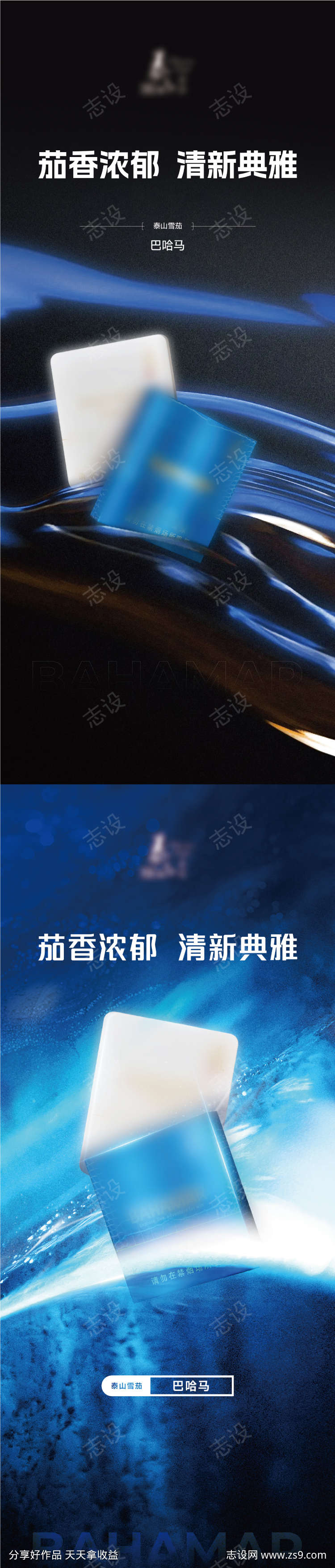 -设计导航-shejidh.cn