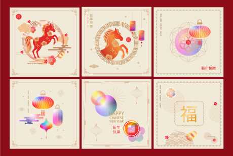 2026马年红包设计_源文件下载_AI格式_5909X3969像素-马年,新年,春节-作品编号:2025110508395117-志˱设˰网