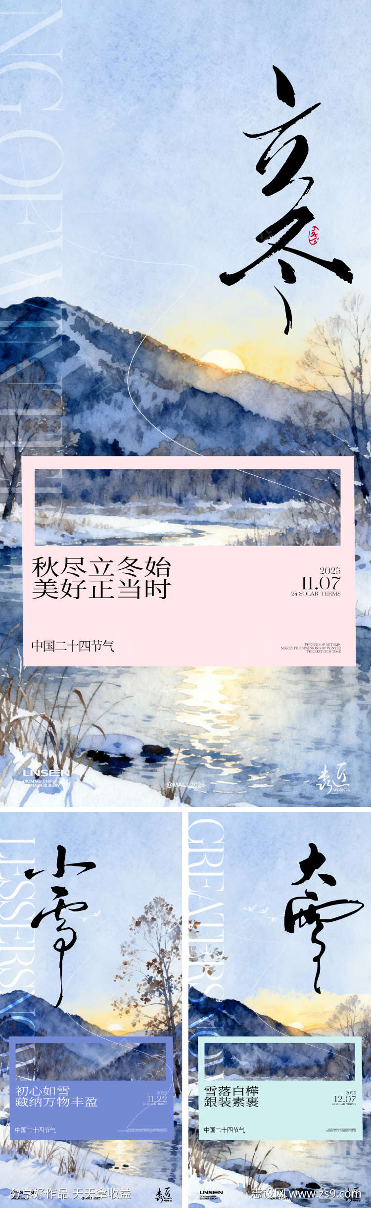 -设计导航-shejidh.cn