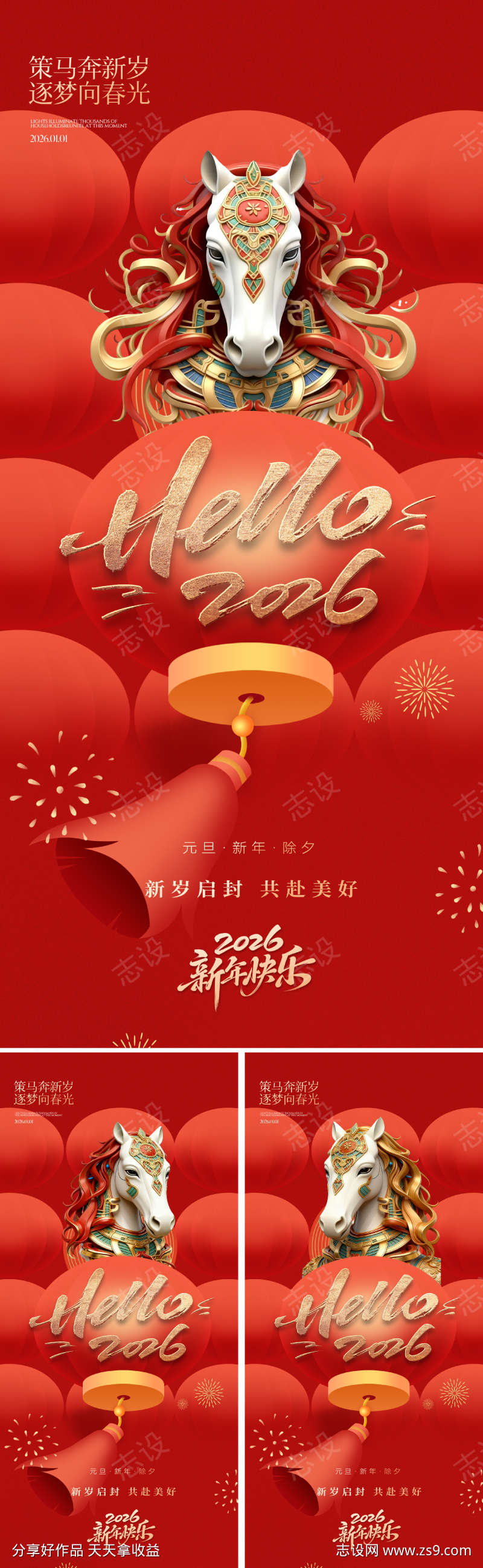 -设计导航-shejidh.cn