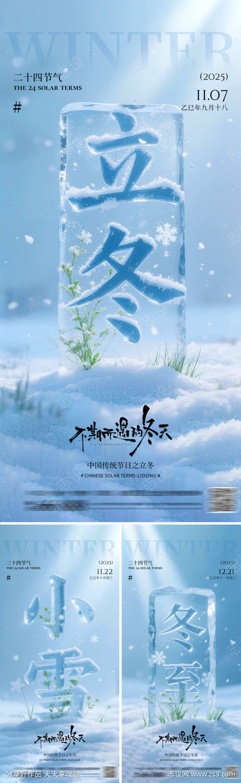 -设计导航-shejidh.cn