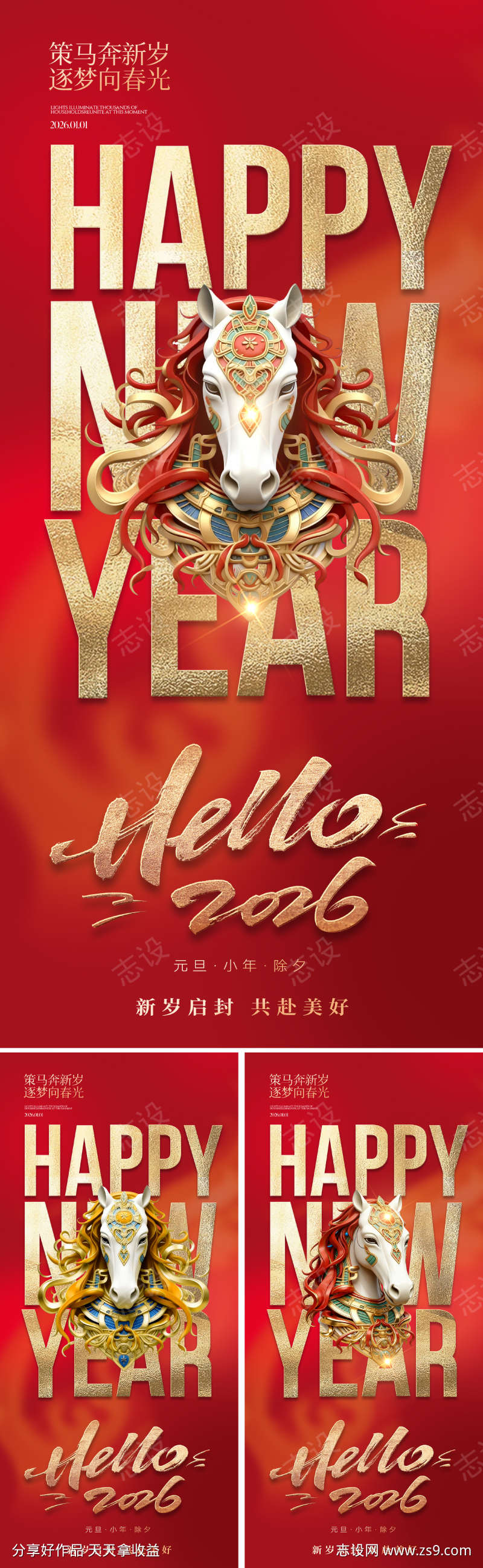 -设计导航-shejidh.cn