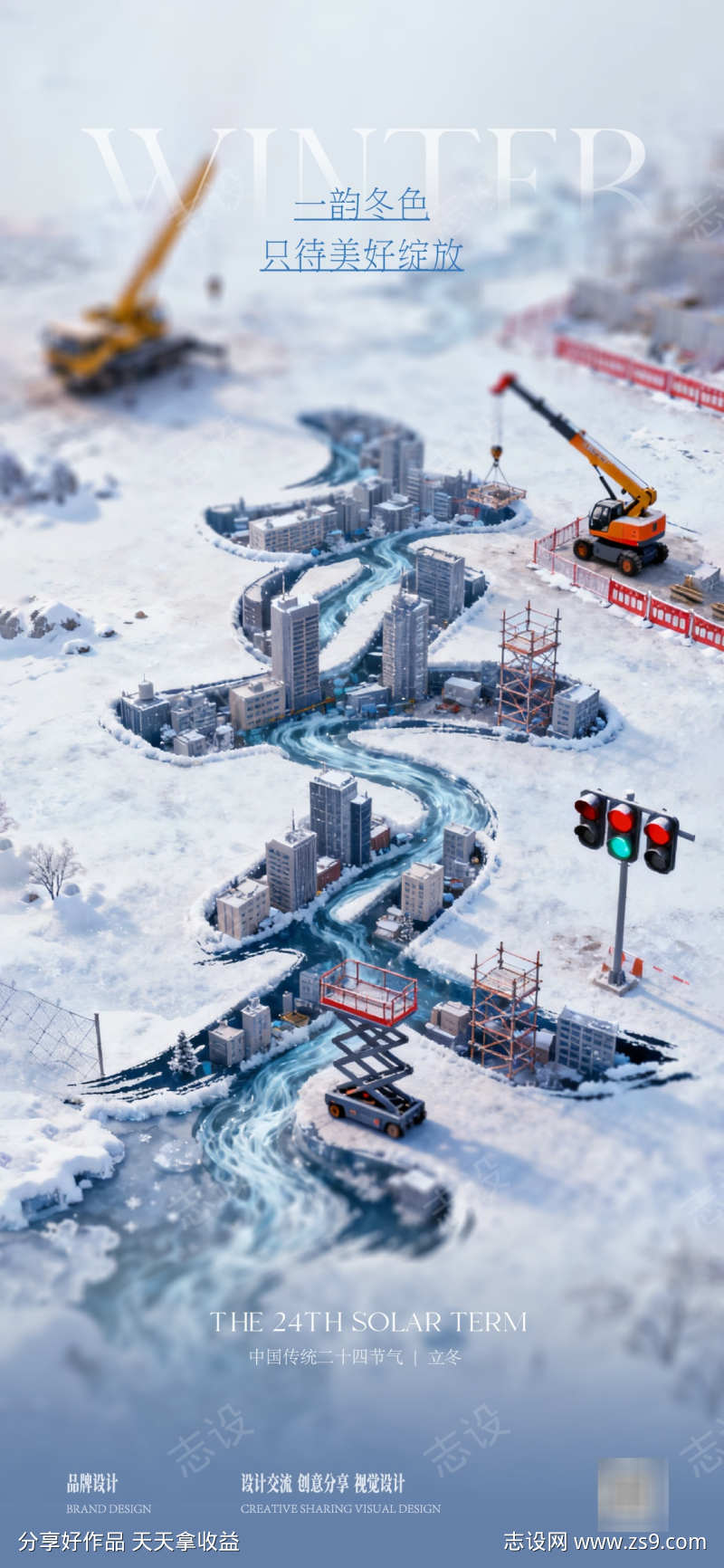 -设计导航-shejidh.cn