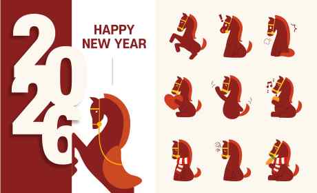 2026年马年IP卡通设计_源文件下载_AI格式_6128X3726像素-系列,贴纸,卡通-作品编号:2025110616042339-志˲͓͕͔͐͑͗ٚٛٙ设‘网