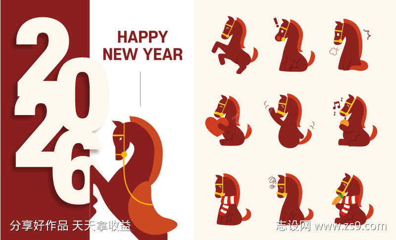 -设计导航-shejidh.cn