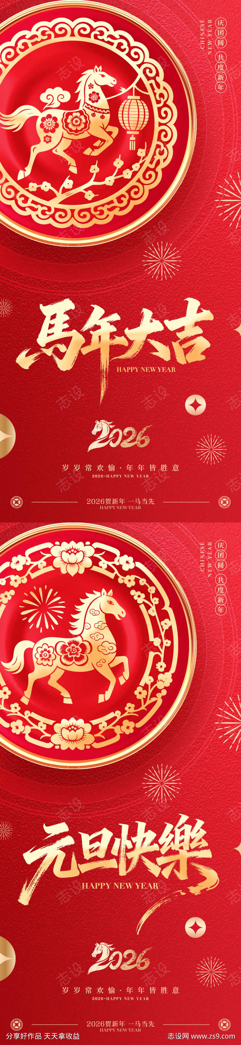 -设计导航-shejidh.cn