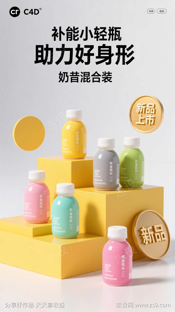 -设计导航-shejidh.cn