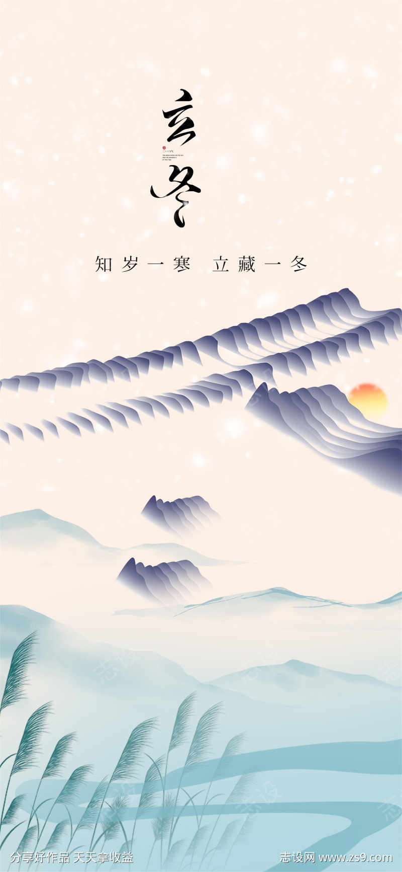 -设计导航-shejidh.cn