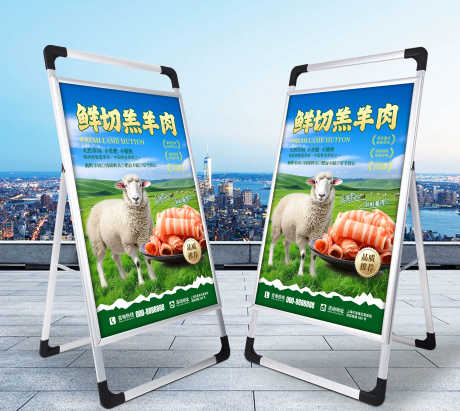 中国风散养土猪肉黑猪肉牛肉农产品养殖宣传_源文件下载_PSD格式_3000X2678像素-海报,养殖,农产品-作品编号:2025110811557374-志.设ˆ网