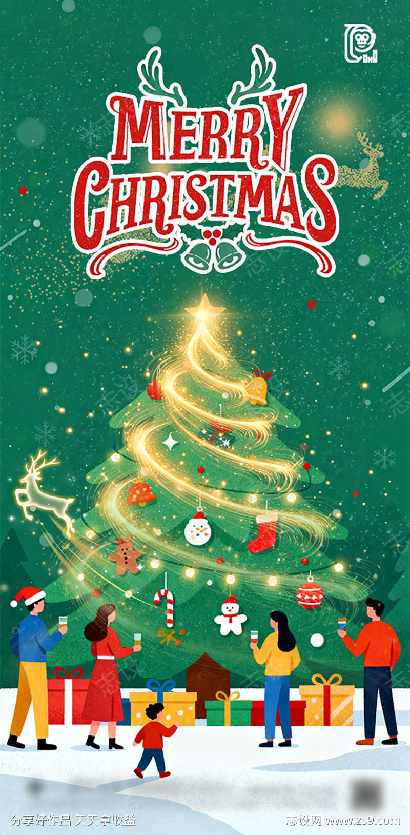 -设计导航-shejidh.cn