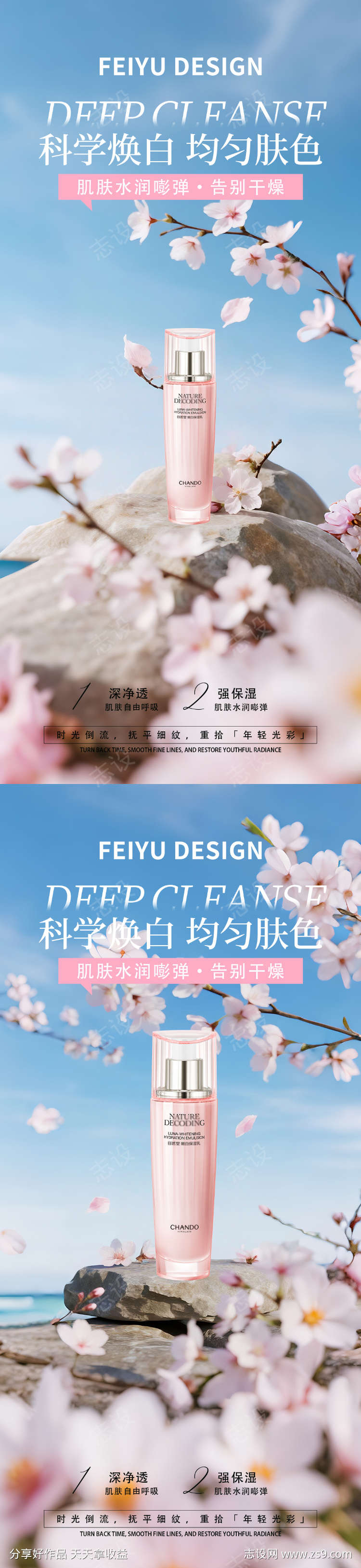 -设计导航-shejidh.cn