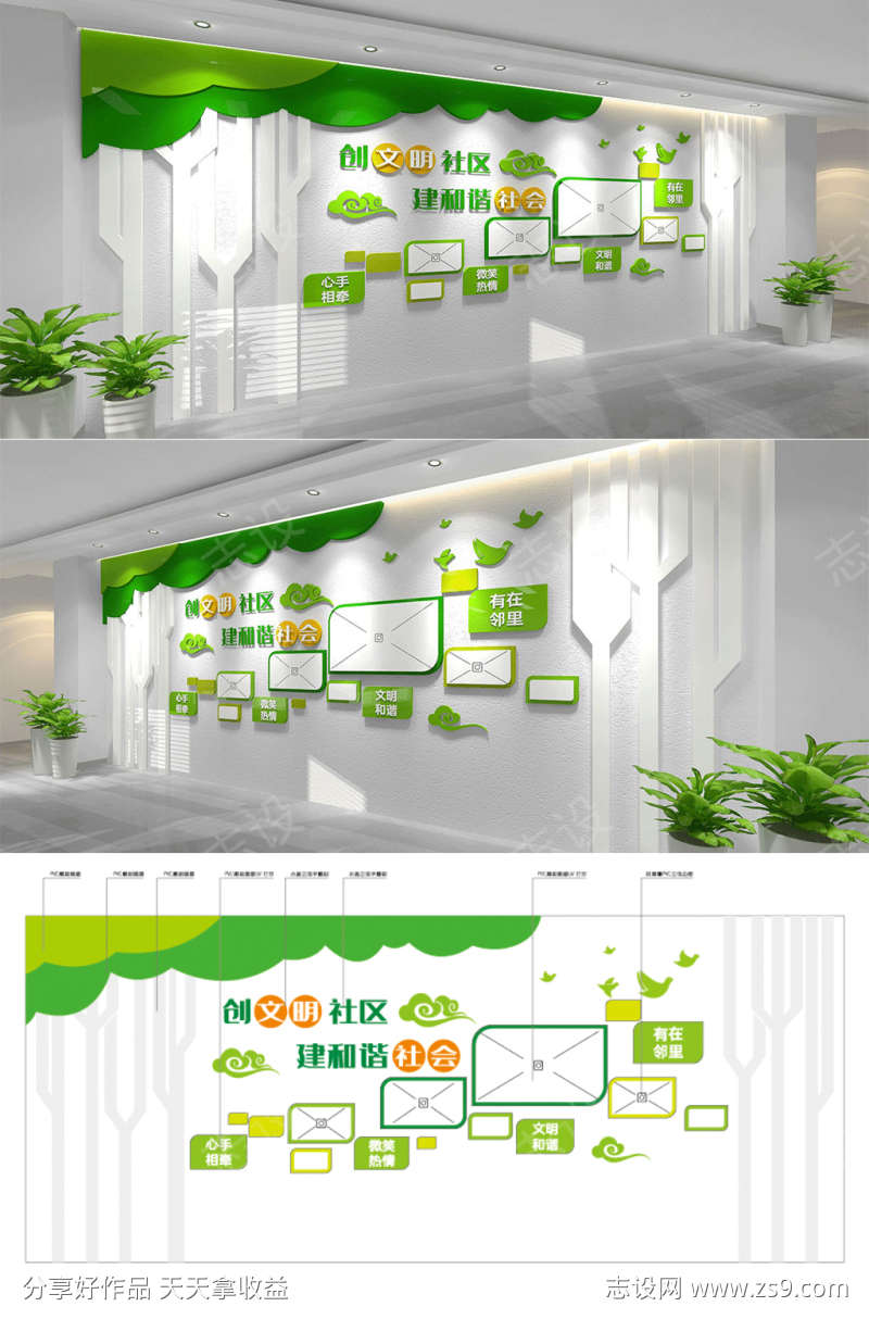 -设计导航-shejidh.cn