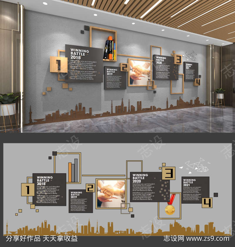 -设计导航-shejidh.cn