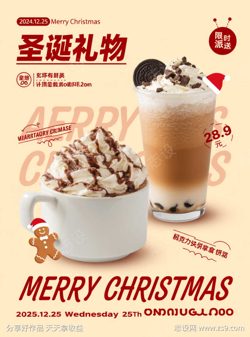 -设计导航-shejidh.cn