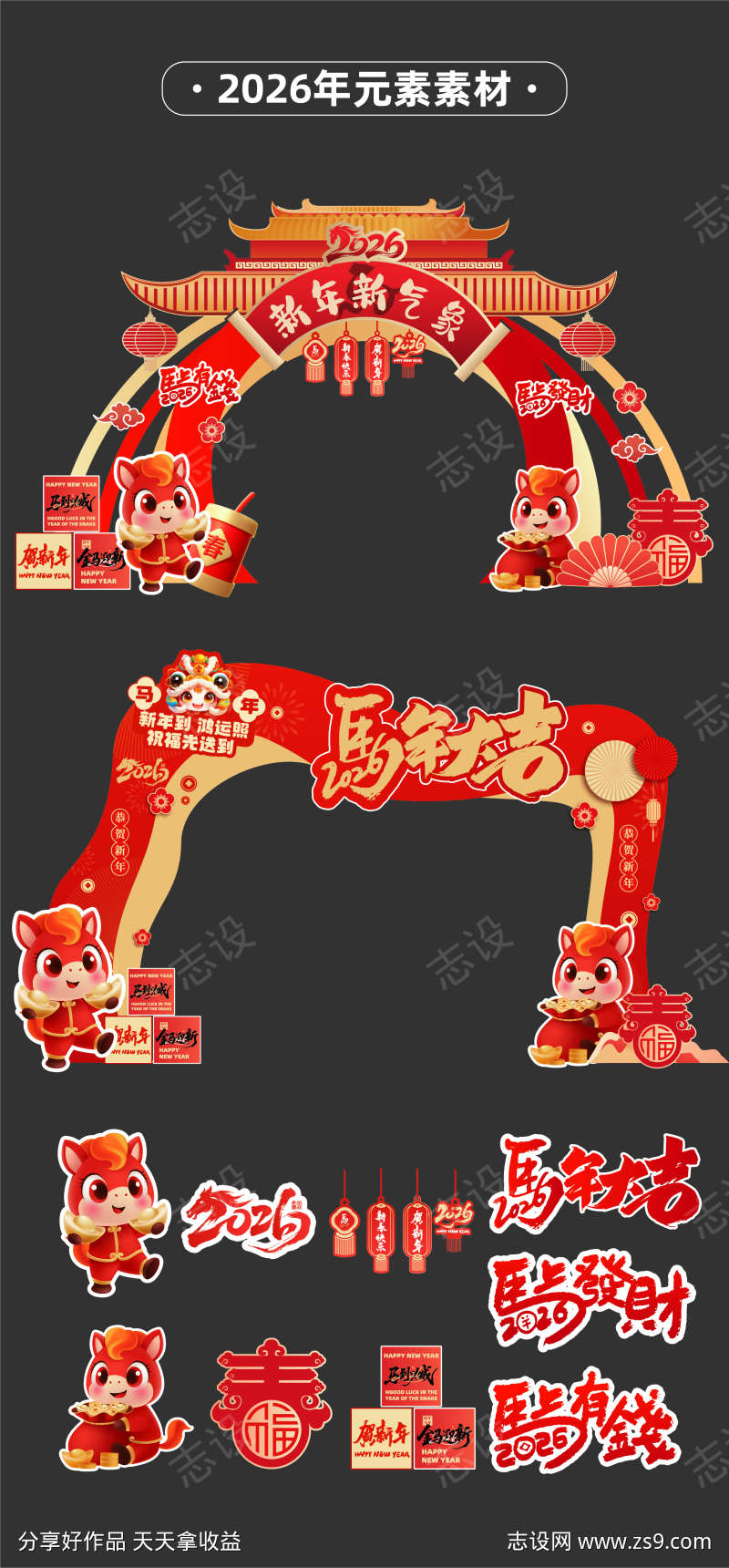 -设计导航-shejidh.cn