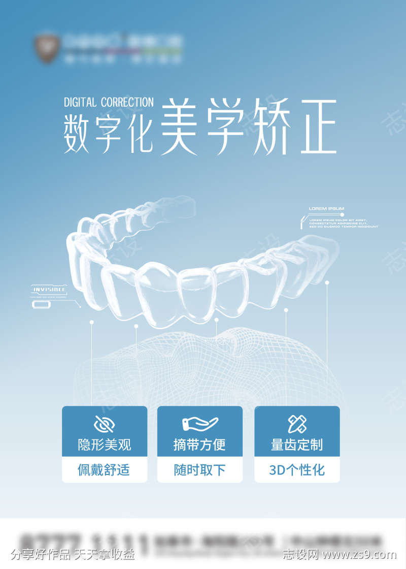 -设计导航-shejidh.cn