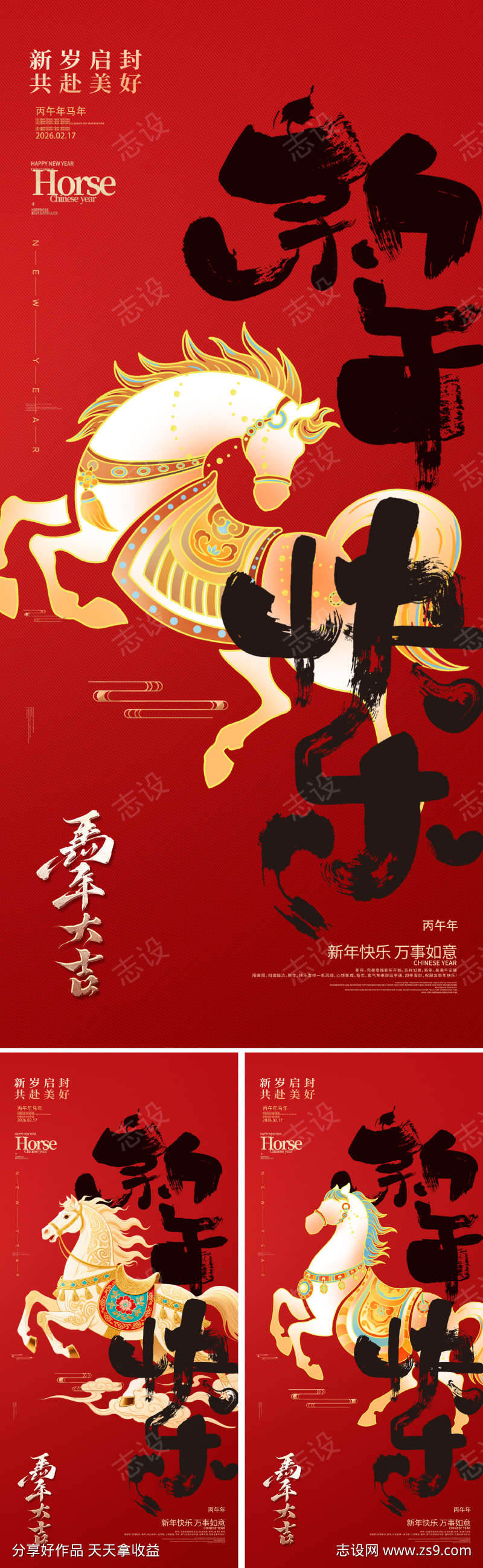 -设计导航-shejidh.cn