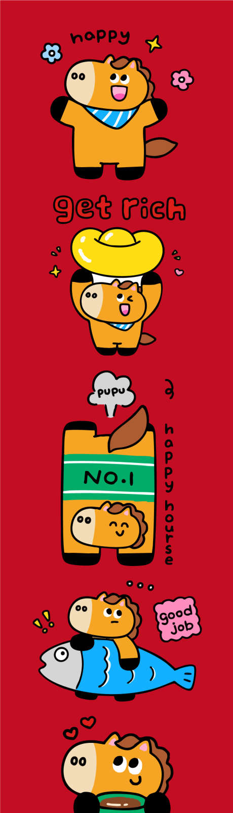 2026马年春节矢量插画源文件11_源文件下载_AI格式_900X4000像素-快乐,开心,摸鱼-作品编号:2025111010153171-志˓设˘网