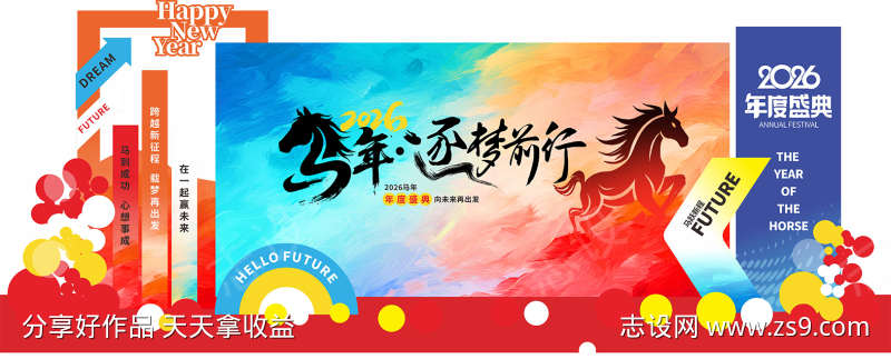 -设计导航-shejidh.cn