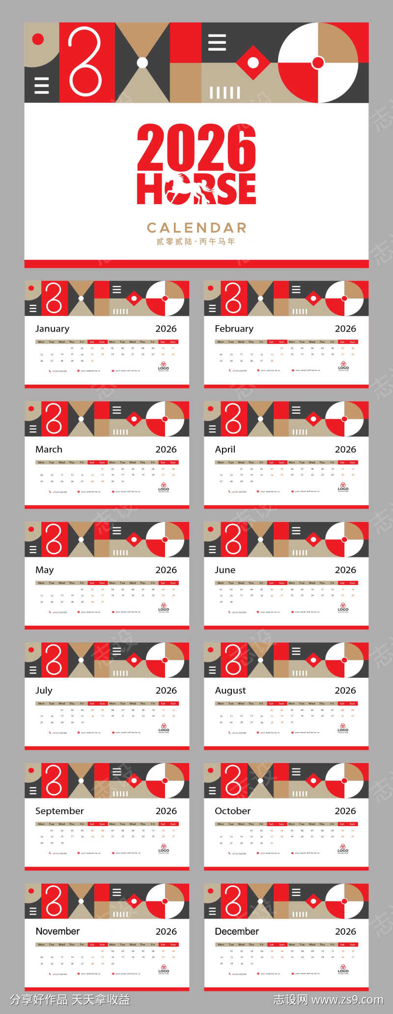 -设计导航-shejidh.cn