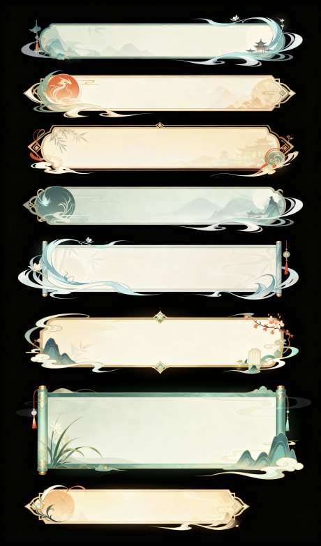 古风UI标题框_AI图片下载_采样_1152X2048像素-边框,云彩,国风-作品编号:2025110921335285-志ˈ̹设˜网