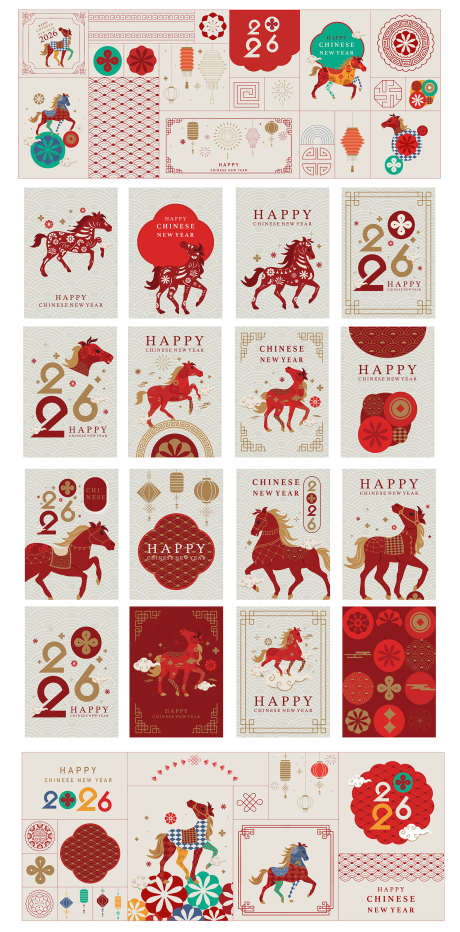 窗花玻璃贴_源文件下载_AI格式_1575X3191像素-玻璃贴,马年,商业-作品编号:2025111111538814-志·设’网