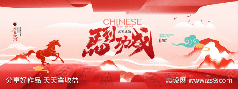 -设计导航-shejidh.cn