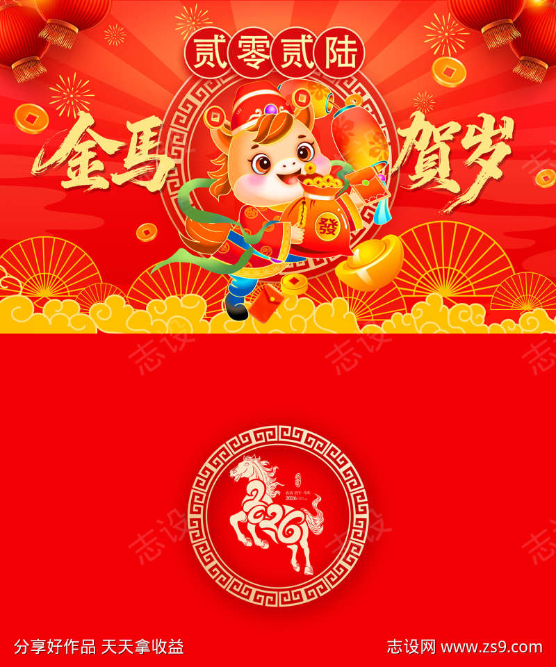 -设计导航-shejidh.cn