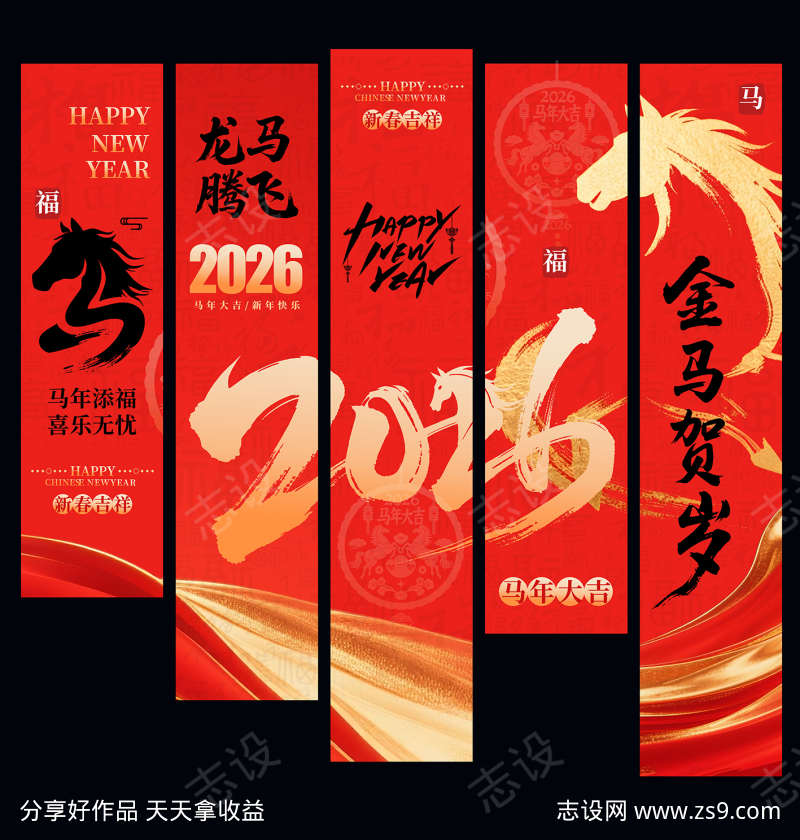 -设计导航-shejidh.cn